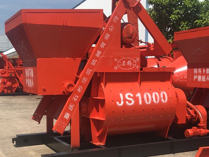 重庆JS1000型华亿体育电竞(中国)有限公司